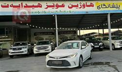 تويوتا أفالون
